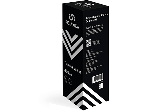 Термос Relaxika «701», 480 мл