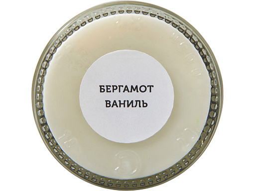 Набор свечей в баночках «The Comfort Keeper»