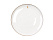 Тарелка «PLATE 2 TRO»