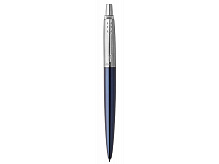 Набор Parker Jotter London Trio: ручка гелевая, ручка шариковая. карандаш