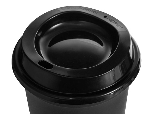 Пластиковый стакан «SipGo»