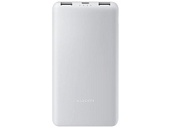 Внешний аккумулятор Xiaomi Power Bank  22.5W Lite, 10000 мАч