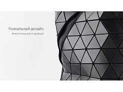 Рюкзак «Mybag Prisma»