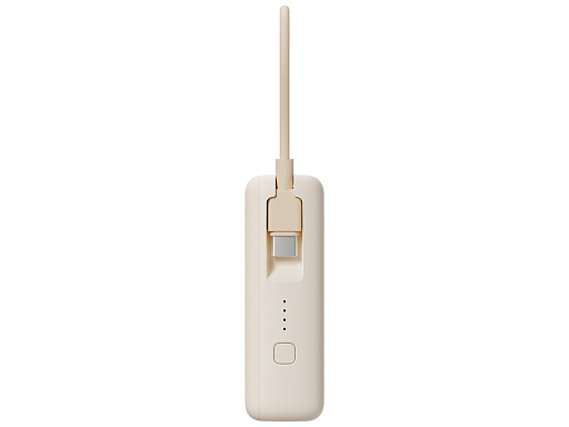 Внешний аккумулятор со встроенным кабелем Xiaomi Power Bank (Integrated Cable), 10000 мАч