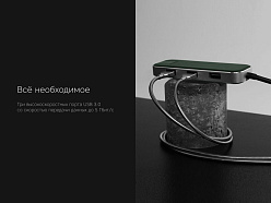 Хаб USB Type-C 3.0 «Chronos»