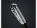 Ручка шариковая Parker 51 Core