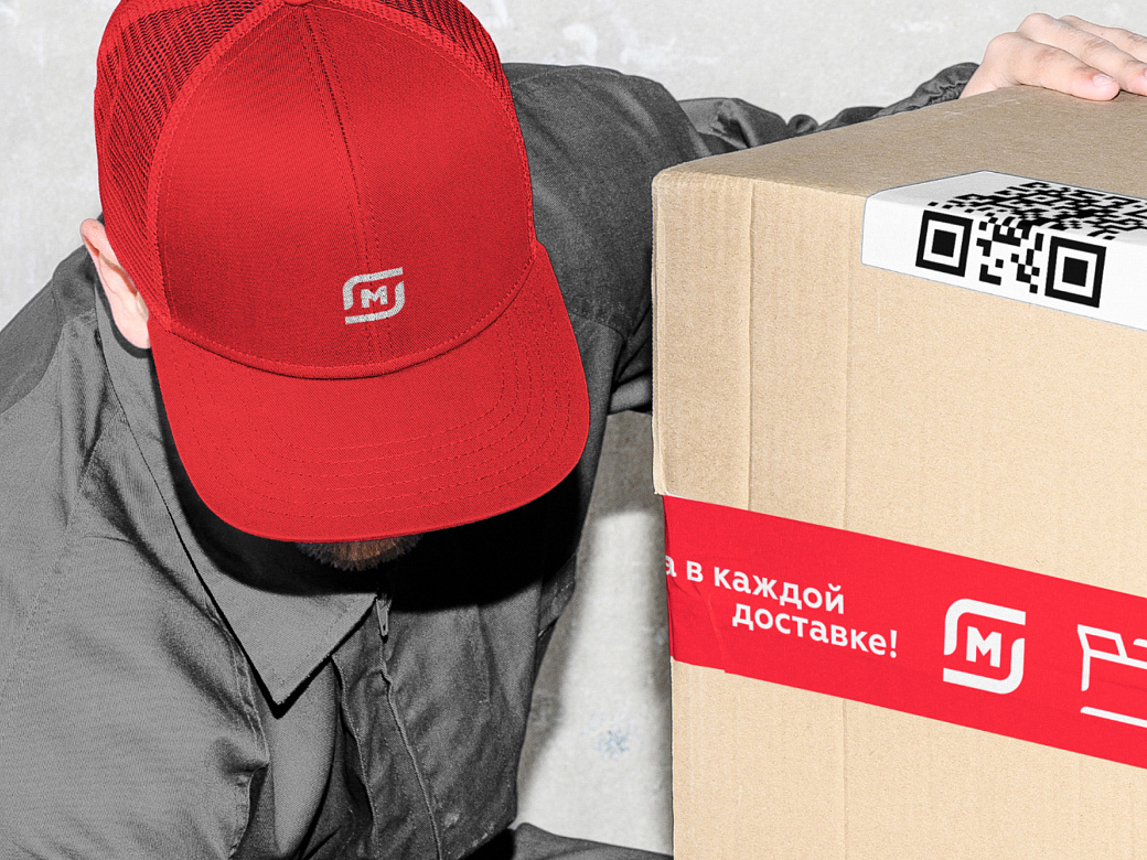 Магнит логистика