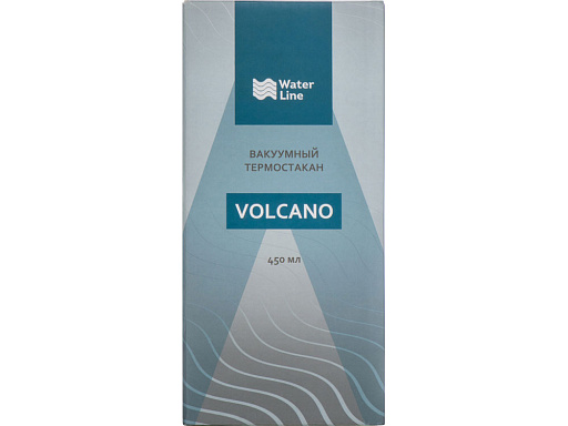 Вакуумный термостакан «Volcano», 450 мл