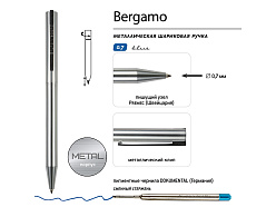 Ручка металлическая шариковая «Bergamo»