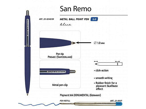 Ручка металлическая шариковая «San Remo», софт тач