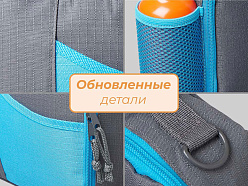 Изотермическая сумка-холодильник «Breeze New» для ланч-бокса